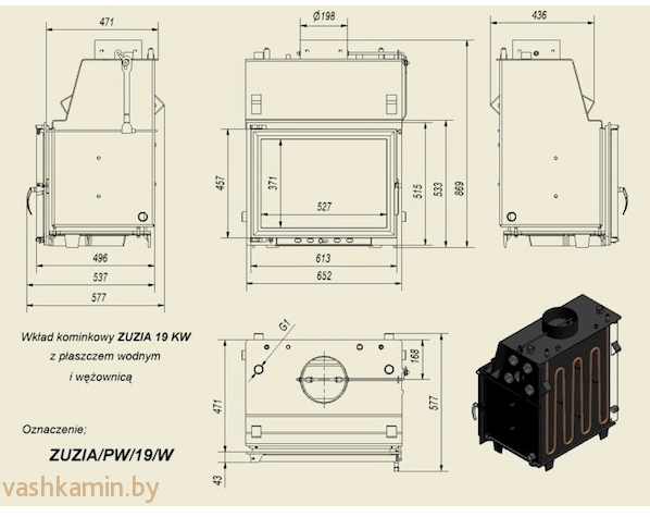 ZUZIA/PW/19/W каминная топка с водяным контуром