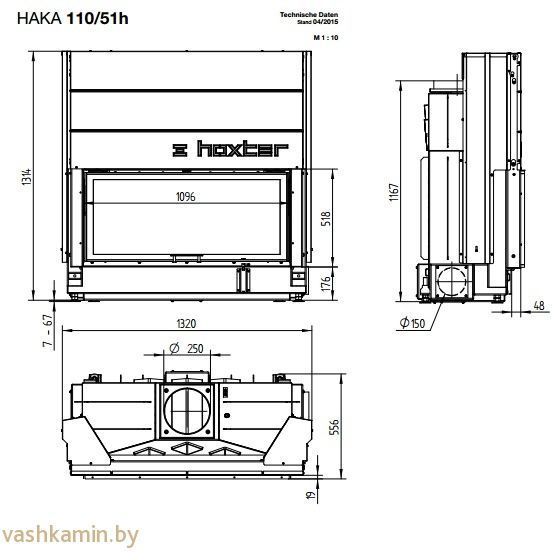 HAKA 110/51h Каминная топка