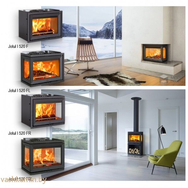 Топка Jotul I 520 FLR