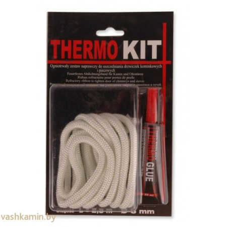 Ремонтный комплект д.8 мм