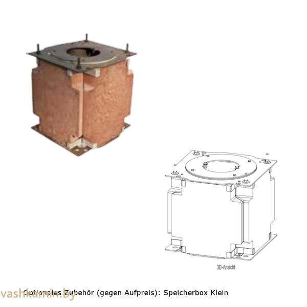 система теплоаккумуляции Austroflamm box HMS small