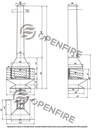 Островной камин CANDLE PLUS