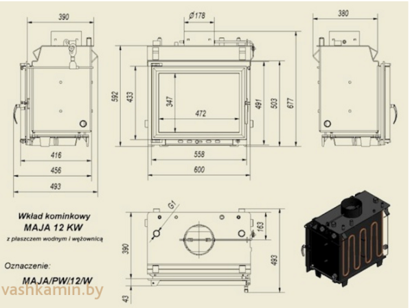 MAJA/PW/12/W каминная топка с водяным контуром