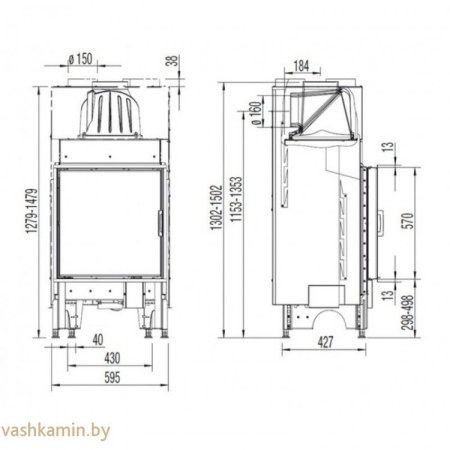 Austroflamm 55x57 K 2.0 Каминная топка
