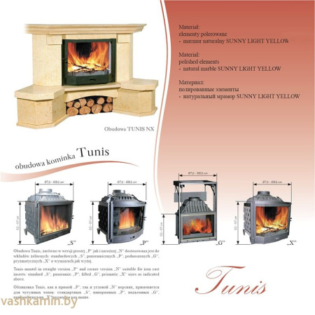 Облицовка Tunis