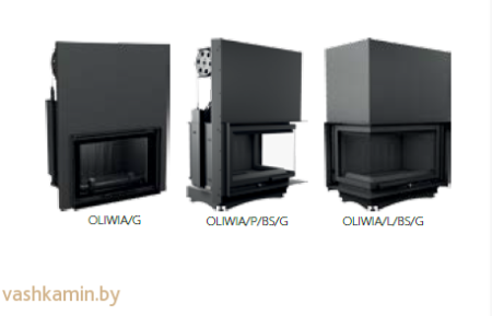 OLIWIA/PF 18 Каминная топка Kratki