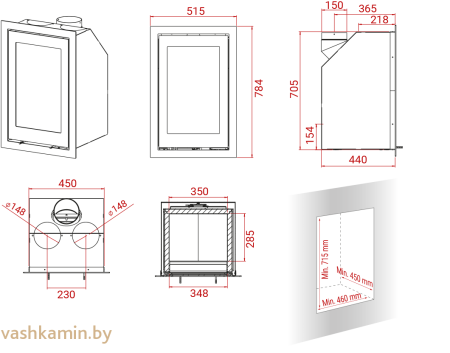 Каминная топка Lotus H700 Black Magic