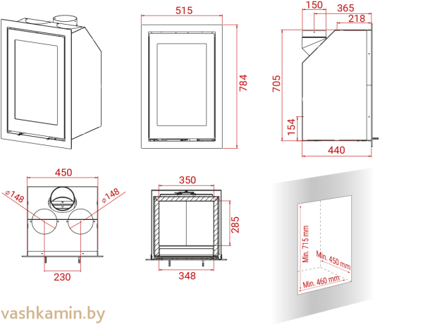 Каминная топка Lotus H700 Black Magic