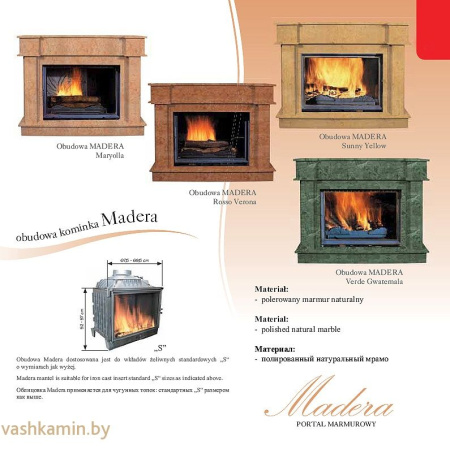 Мраморный портал Madera