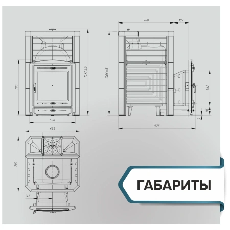 Банная печь ProMetall Эйфория 45" сетка