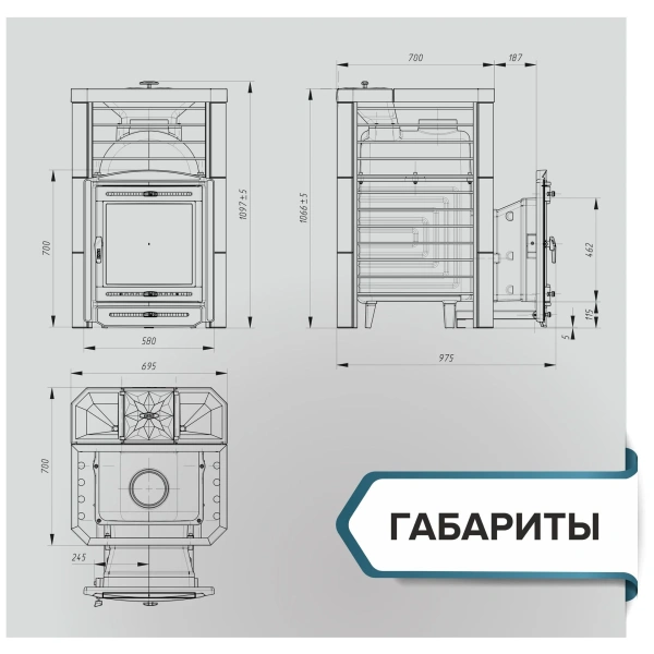Банная печь ProMetall Эйфория 45" сетка