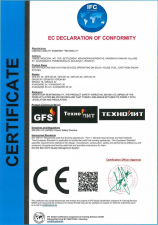 Чугунная печь для бани Искандер ЗК 25 (M) Pro Ураган