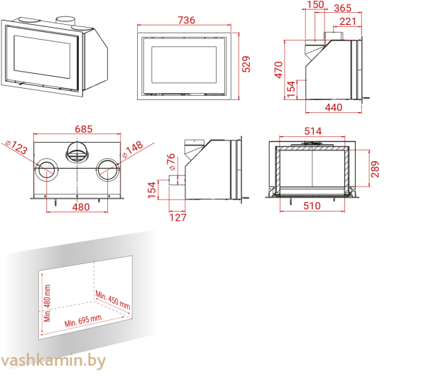 Каминная топка Lotus H470