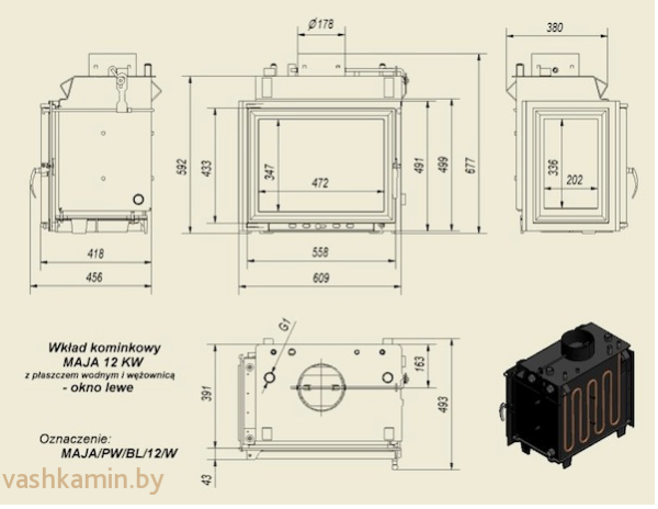 MAJA/PW/BL/12/W \ MAJA/PW/BP/12/W каминная топка с водяным контуром