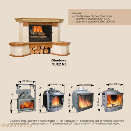 Облицовка Suez