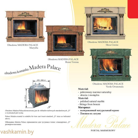 Мраморный портал Madera Palace