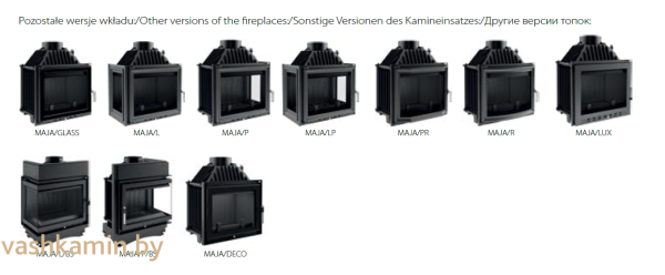 MAJA/PF 12 Каминная топка Kratki