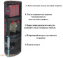 Печь камин JOTUL F 378 ADVANCE HT