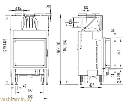 Austroflamm 65x57 K 2.0 Каминная топка