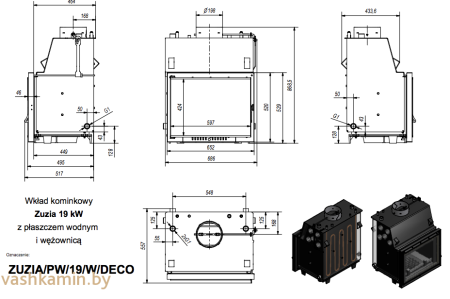 ZUZIA/PW/19/W/DECO каминная топка с водяным контуром
