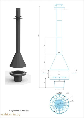 Островной камин SEUS