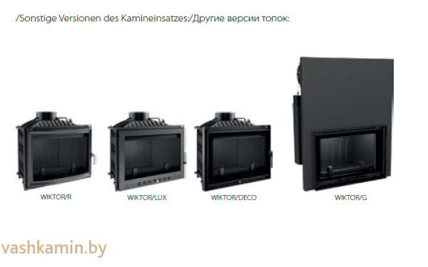 WIKTOR/PF 14 Каминная топка Kratki