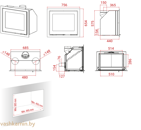 Каминная топка Lotus H570 Black Magic