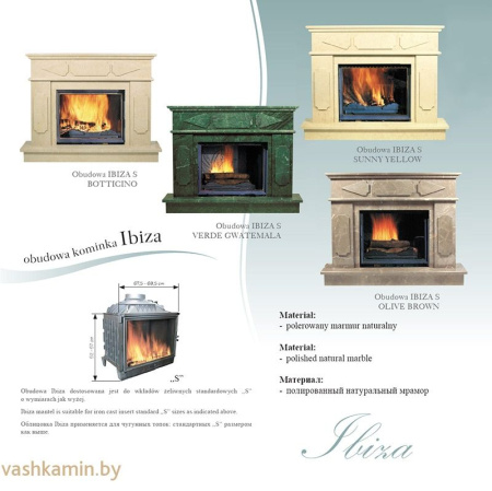 Мраморный портал Ibiza