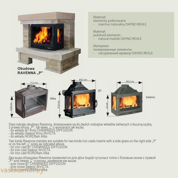 Облицовка Ravenna