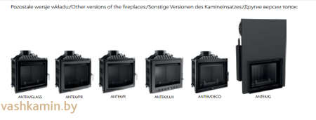 ANTEK/PF 10 Каминная топка Kratki