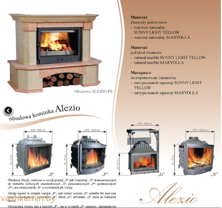 Облицовка Alezio