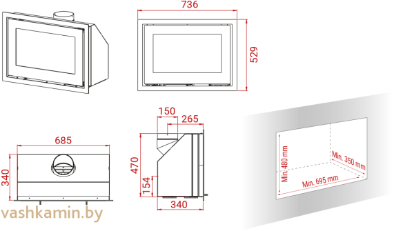 Каминная топка Lotus H370 Petite