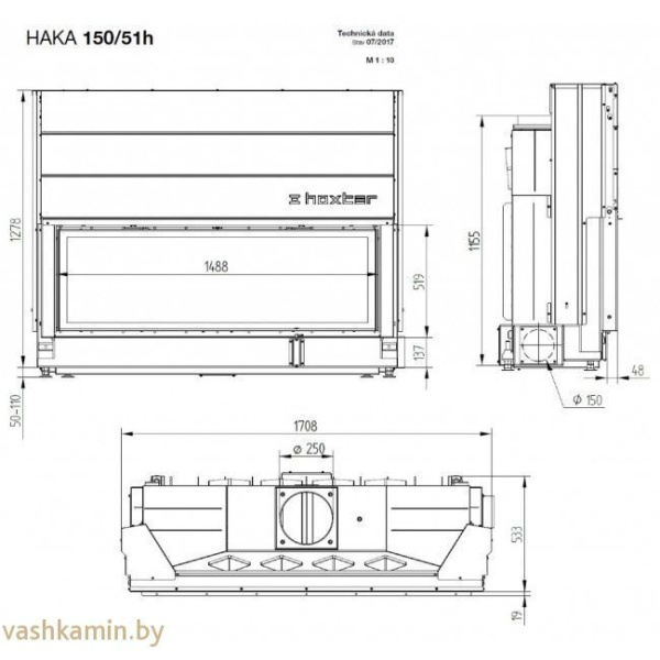 HAKA 150/51h Каминная топка