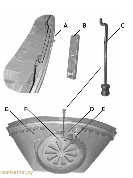 I18 Зольный ящик