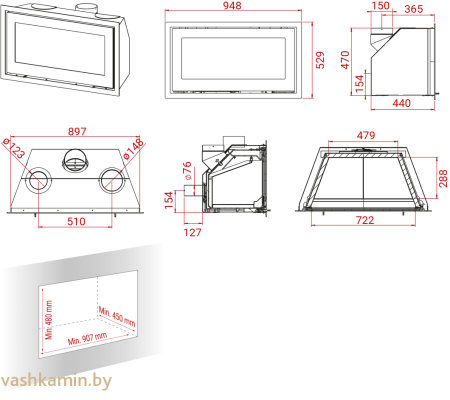 Каминная топка Lotus H470 W
