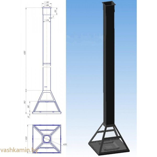 Подвесной камин FLY