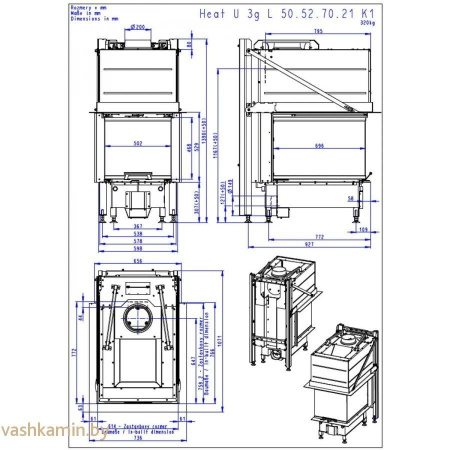 Romotop HEAT U 3G L 50.52.70.21 Трехсторонняя каминная топка